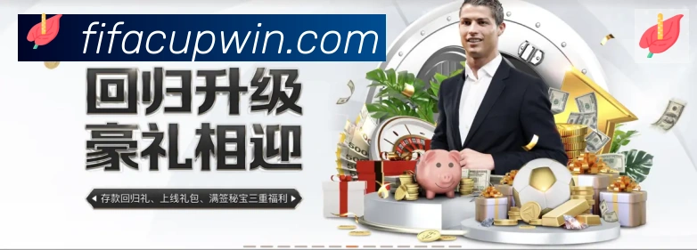 数据分析功能